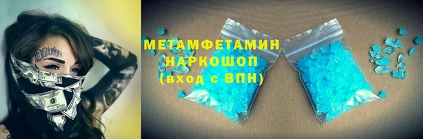 индика Вязники